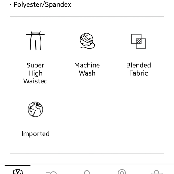 Express Skirt: Medium - Picture 9 of 11